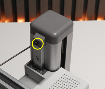 Grey lid in place, side screw to remove highlighted